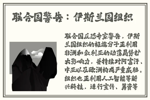 怎么把自己变成喷泉夹枕头