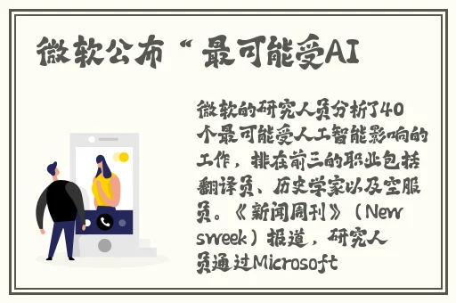 拔罗卜降黄9.1
