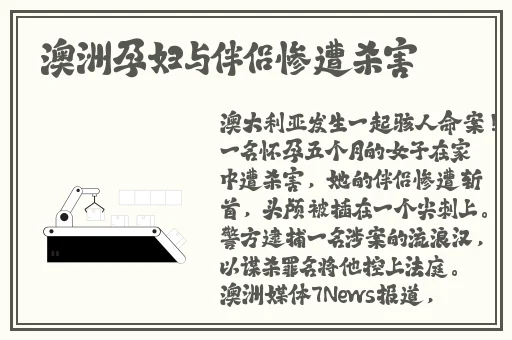 abc影院年龄确认