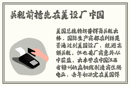 美女视频黄屏大全